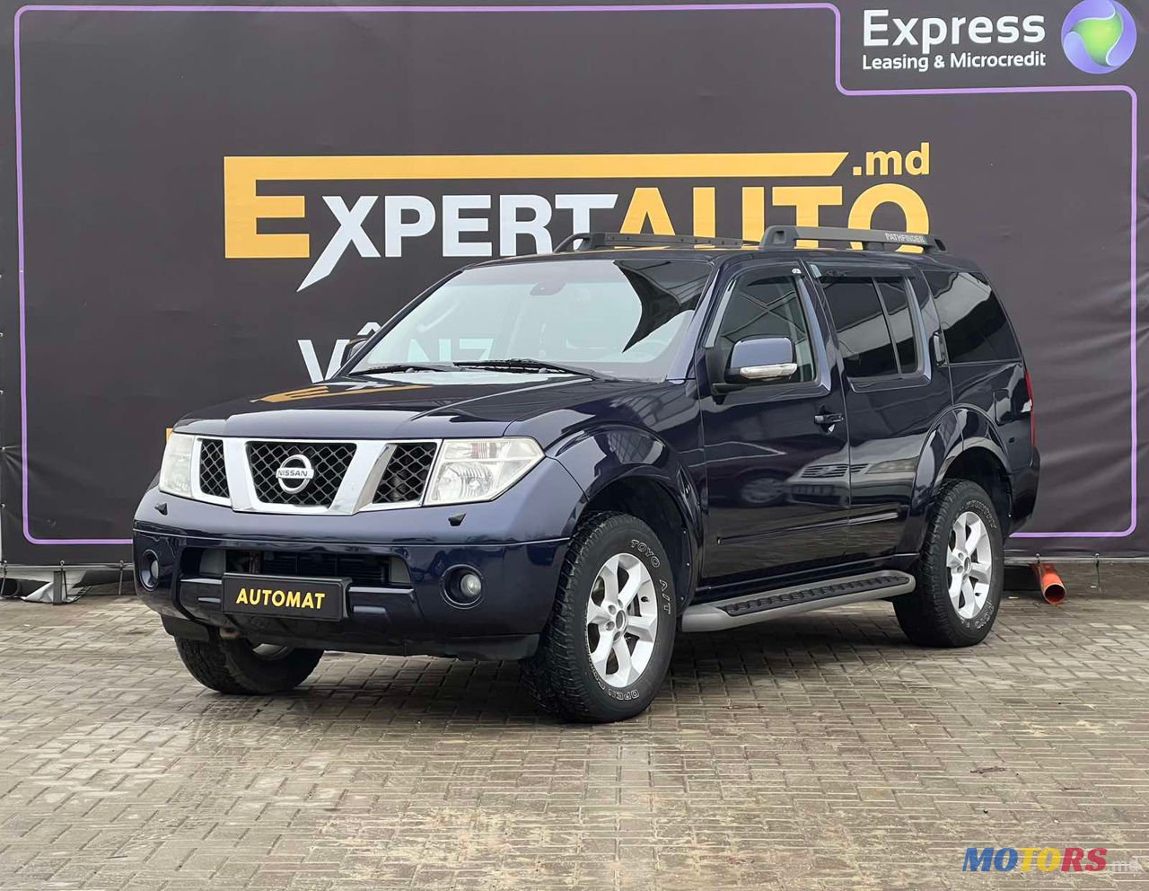 2007' Nissan Pathfinder photo #2