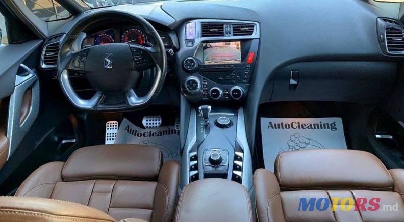 2012' Citroen DS5 photo #1