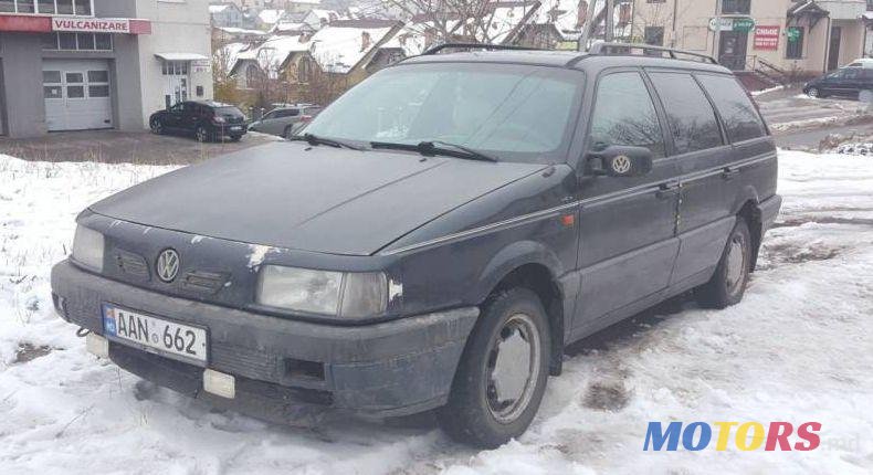 1992' Volkswagen Passat photo #1