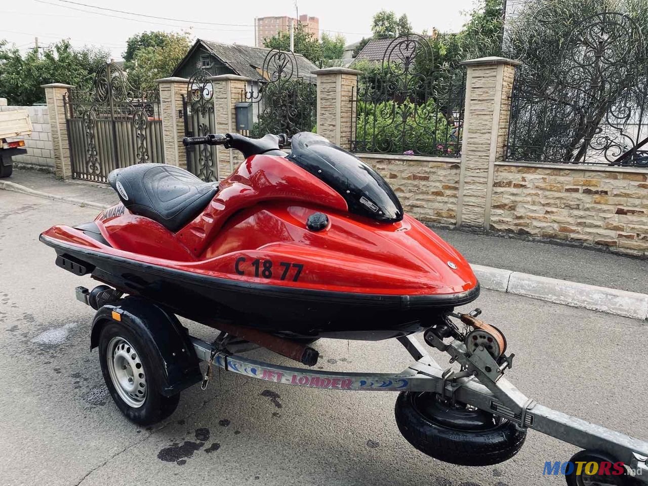 2008' Yamaha photo #1