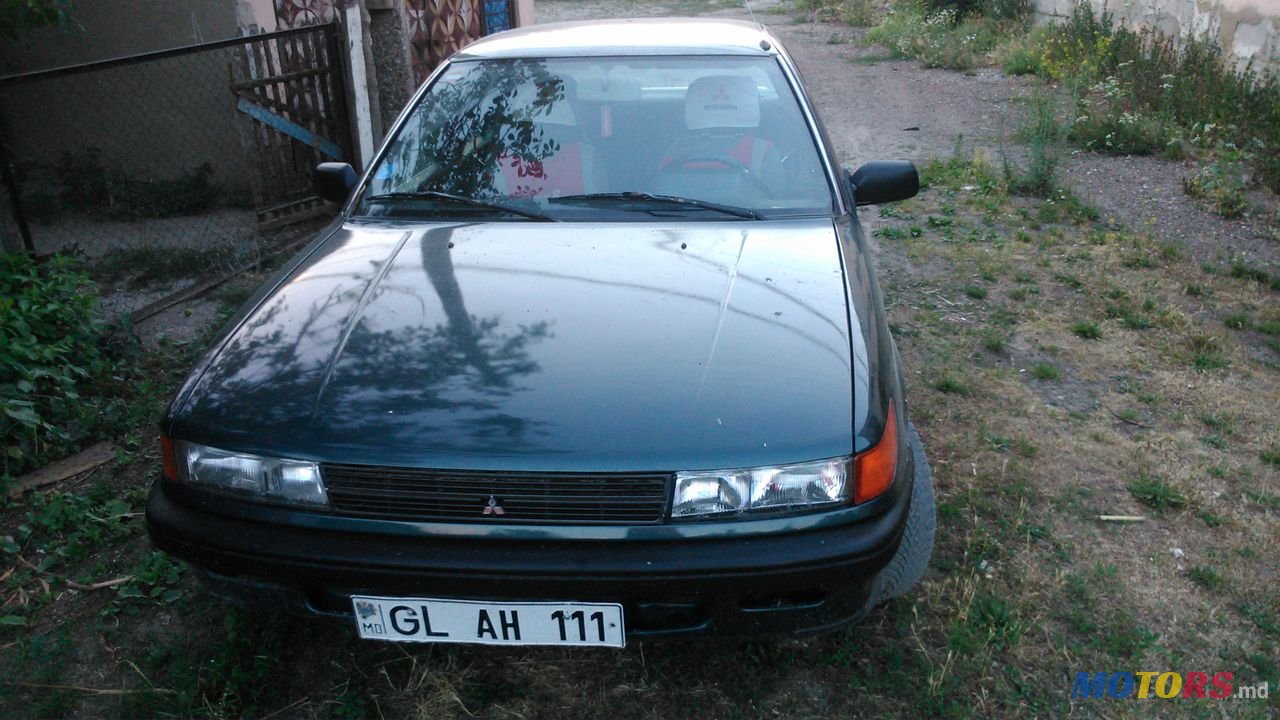 1992' Mitsubishi Lancer photo #3