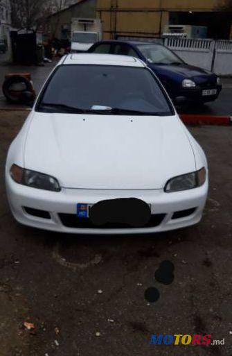 1995' Honda Civic photo #1