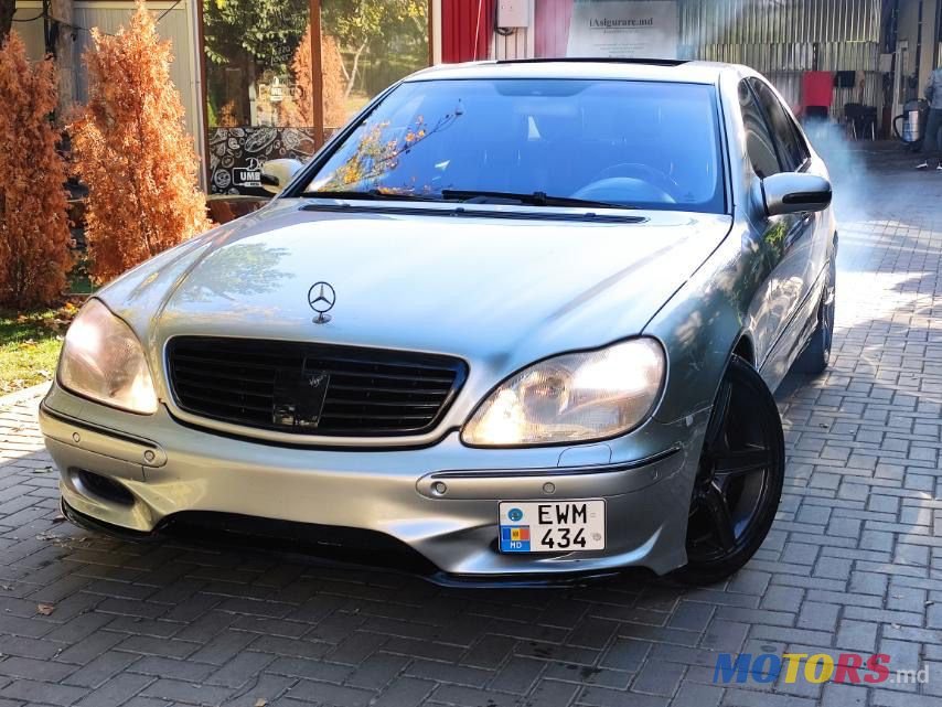 2001' Mercedes-Benz S Класс photo #2