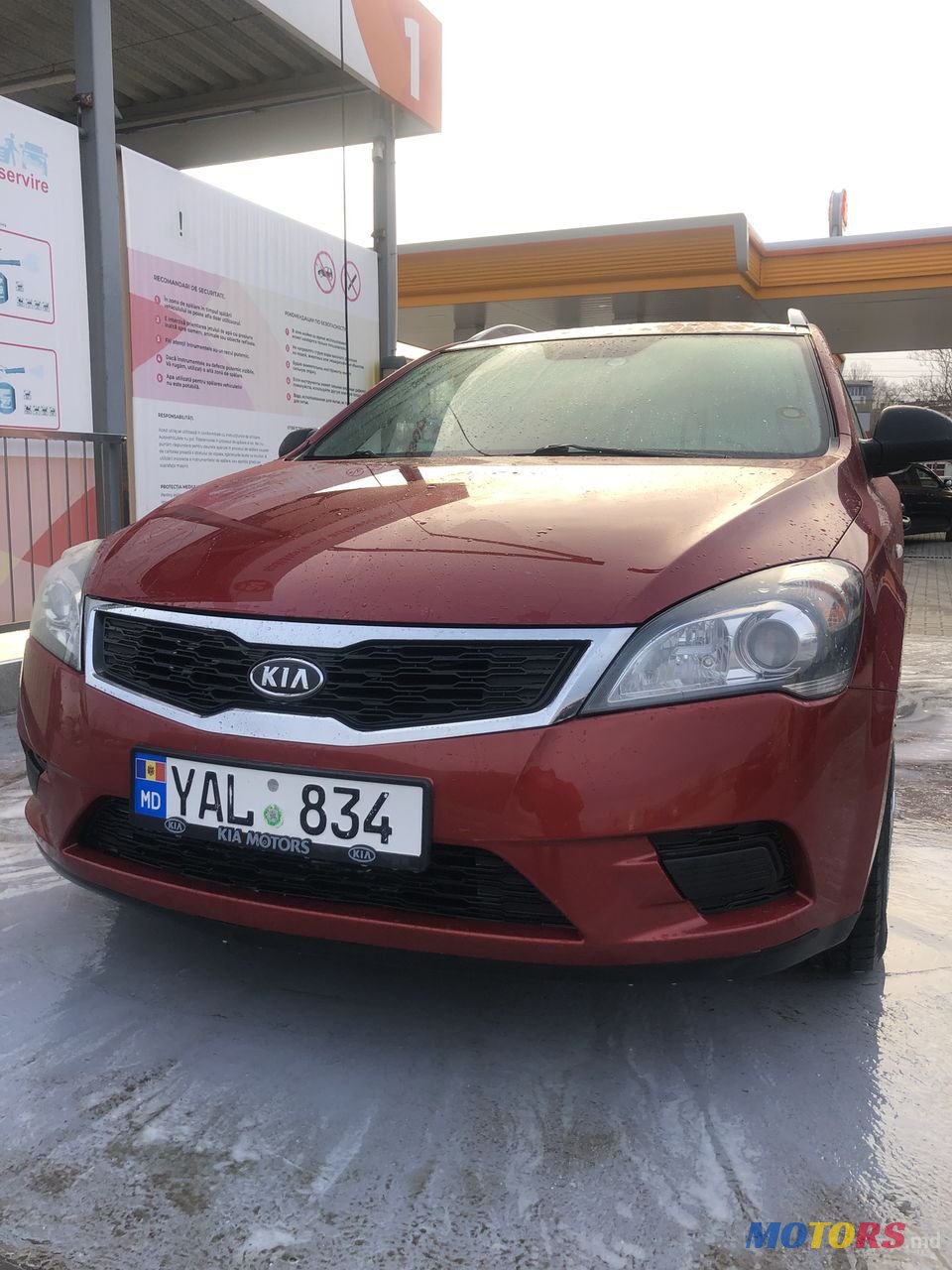 2010' Kia Ceed Sw photo #1