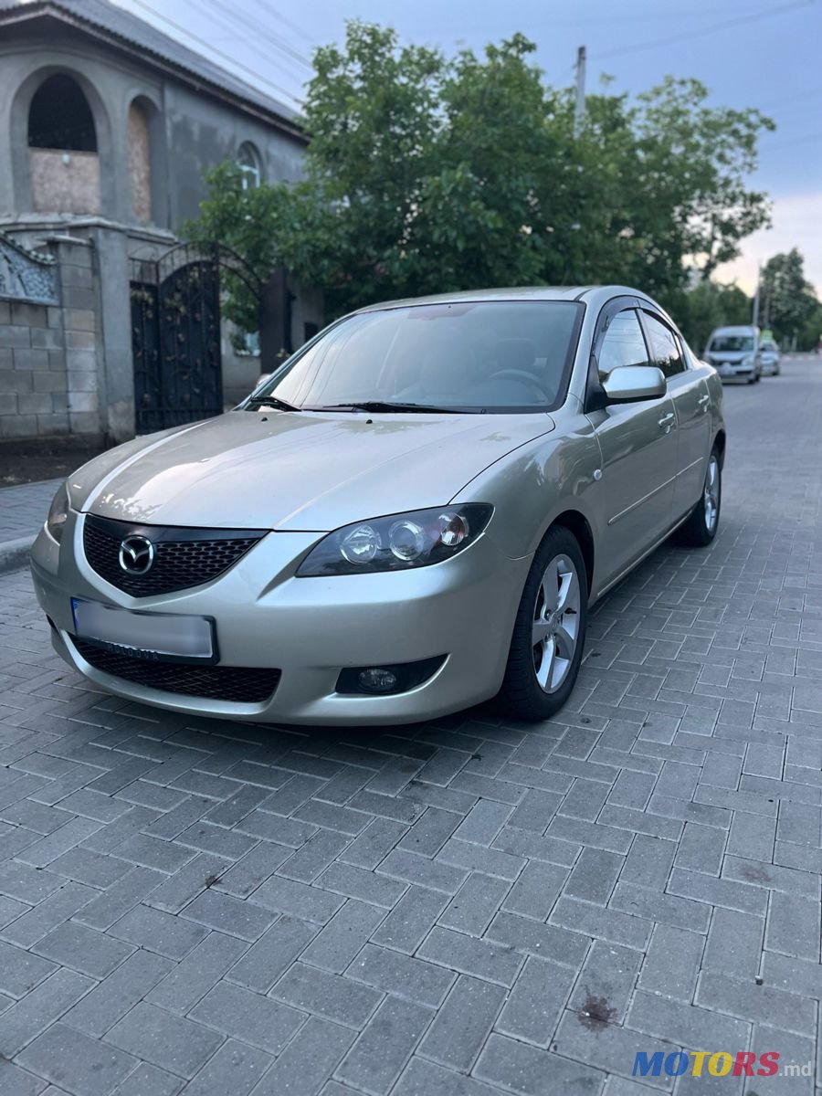2005' Mazda 3 photo #1