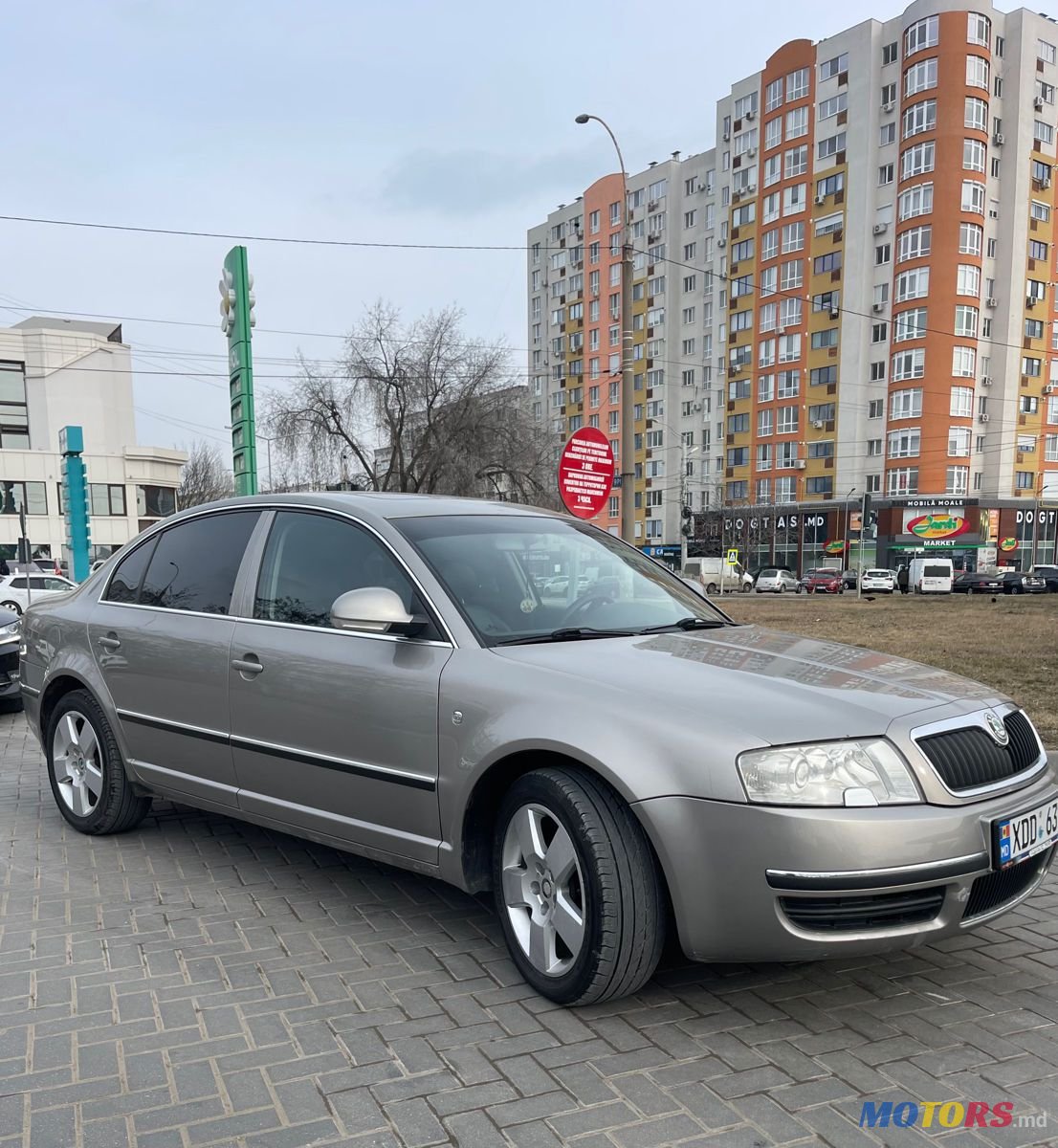 2008' Skoda Superb photo #3