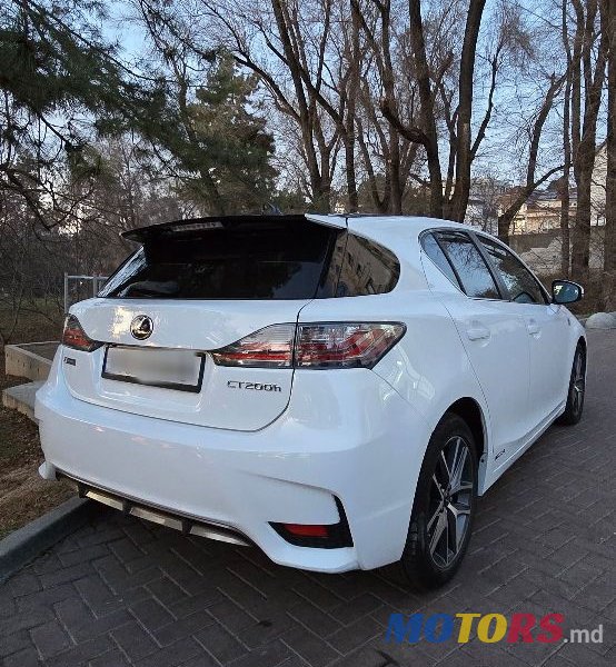 2014' Lexus Ct Series photo #3