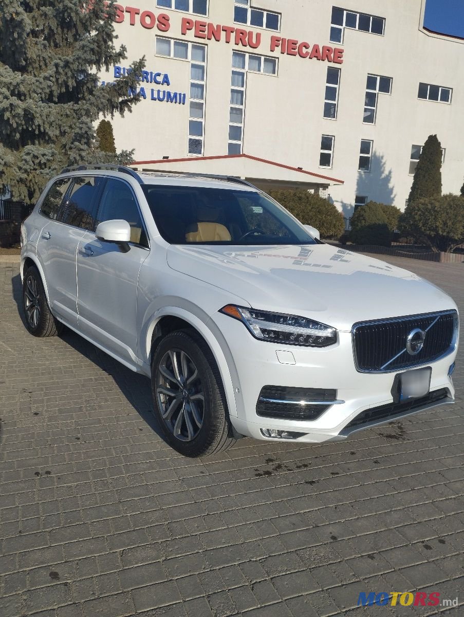 2016' Volvo XC90 photo #1