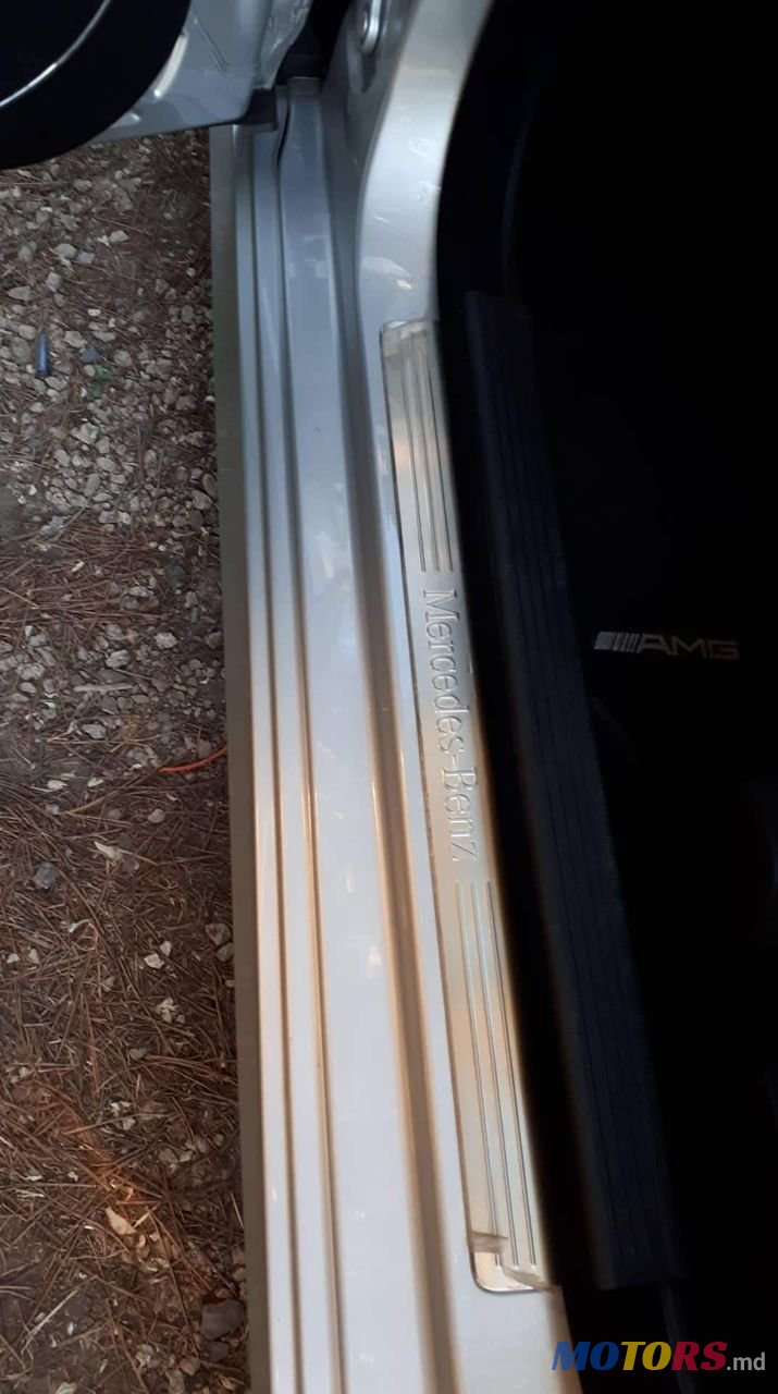 2007' Mercedes-Benz C Класс photo #1