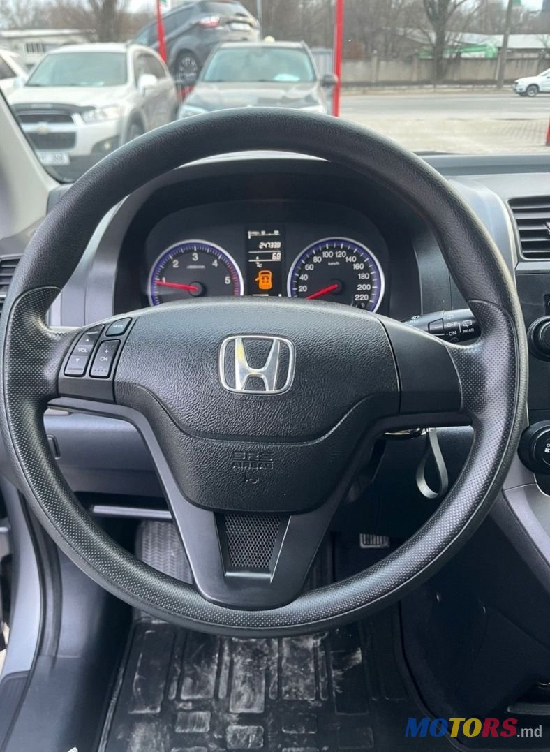 2008' Honda CR-V photo #3