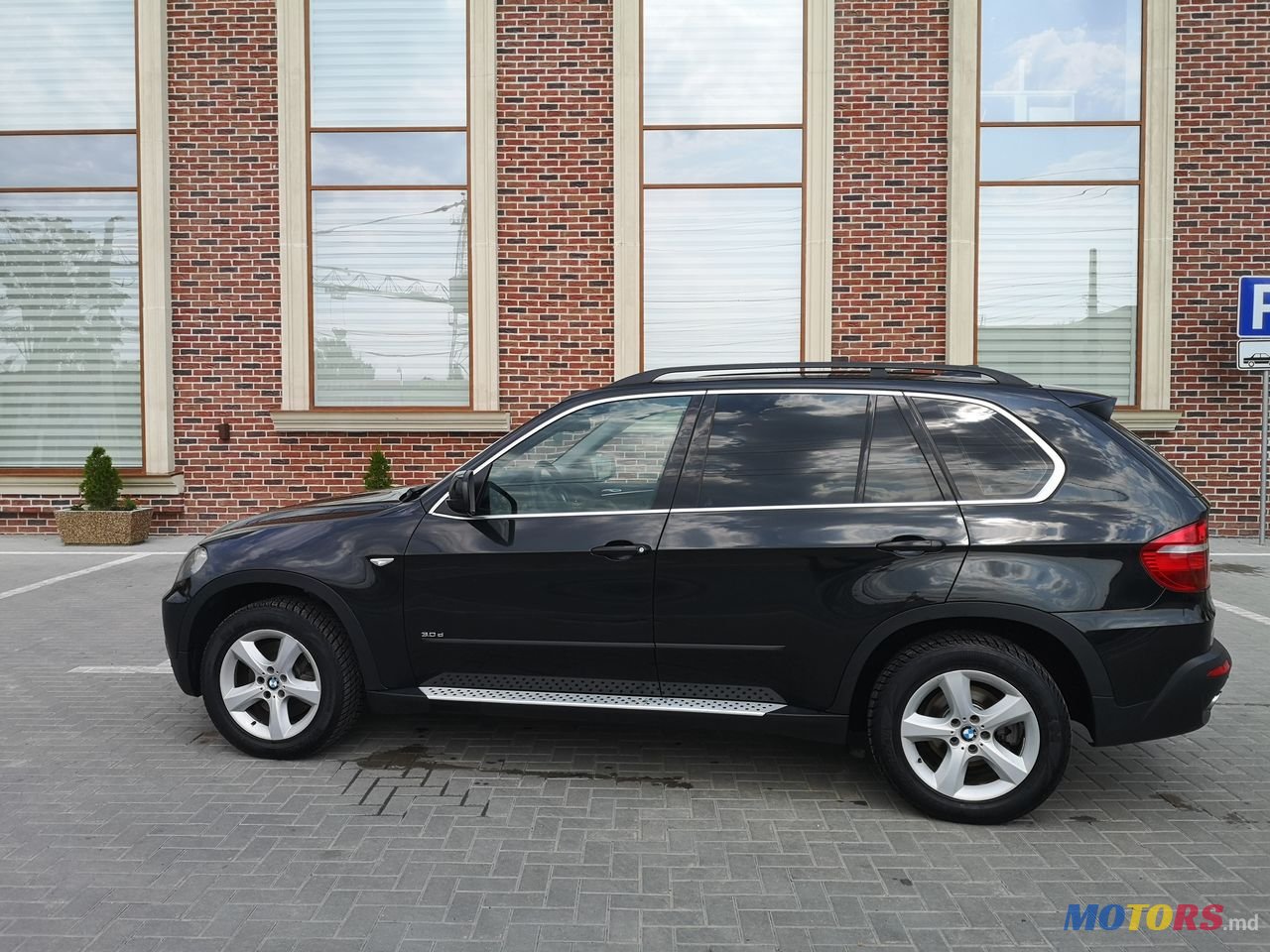 2008' BMW X5 photo #3