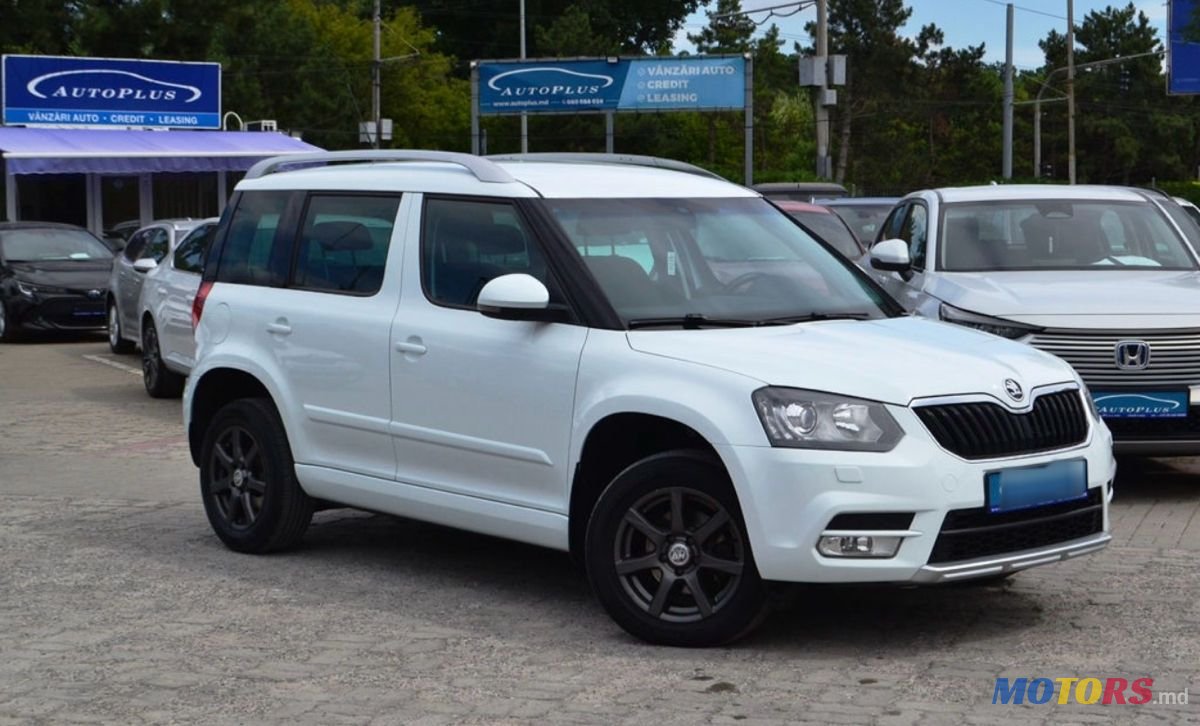 2014' Skoda Yeti photo #2
