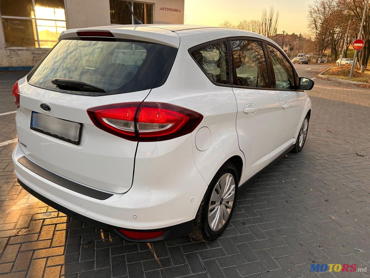 2016' Ford C-MAX photo #2