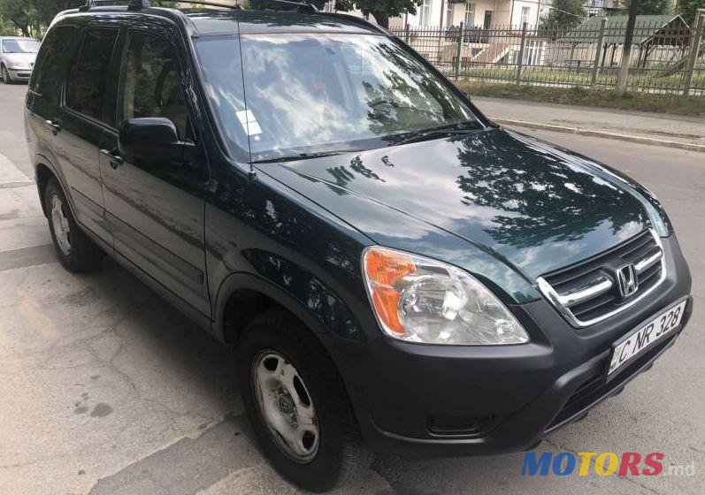 2003' Honda CR-V photo #1