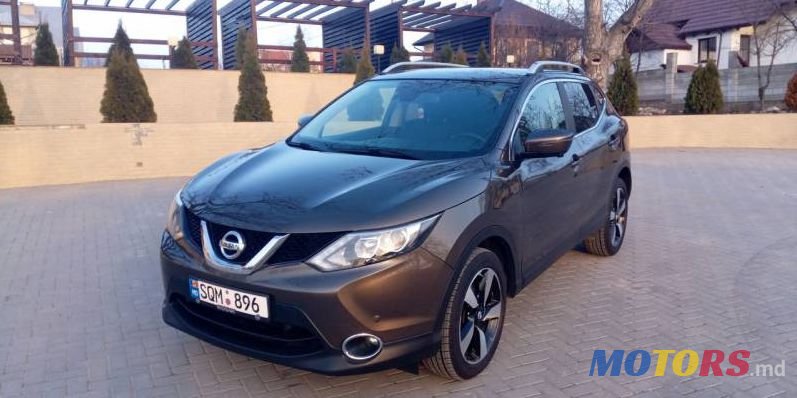 2015' Nissan Qashqai photo #3