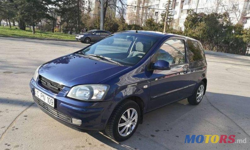 2005' Hyundai Getz photo #1