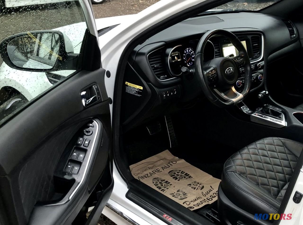 2015' Kia Optima photo #4