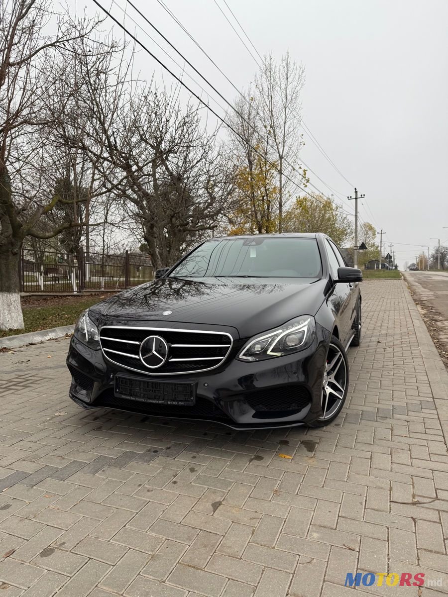 2013' Mercedes-Benz E-Class photo #2