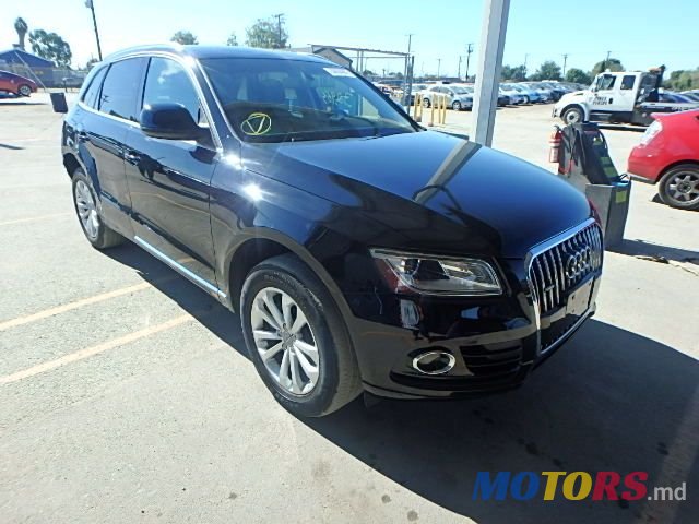 2013' Audi Q5 photo #1