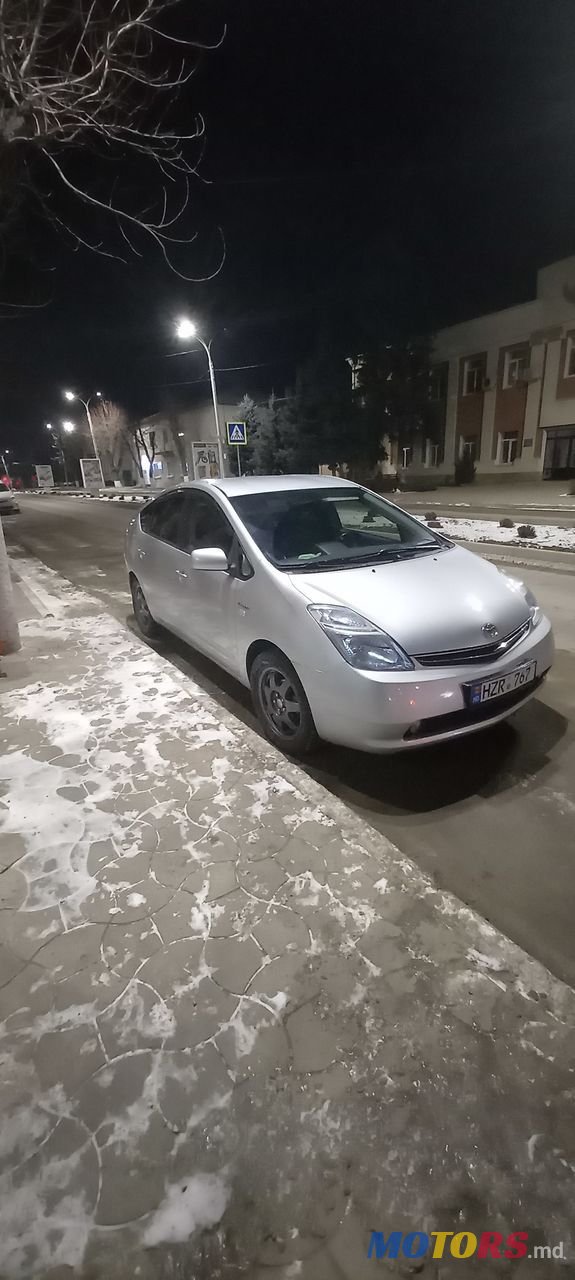 2006' Toyota Prius photo #6