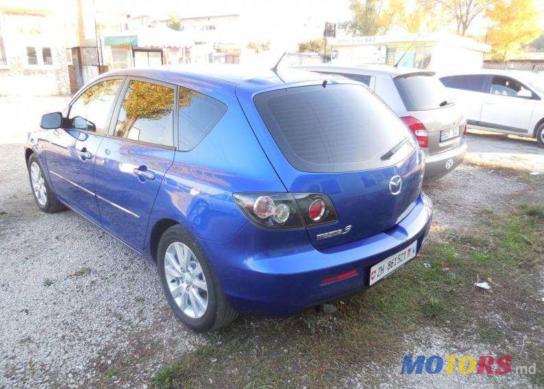 2008' Mazda 3 photo #1
