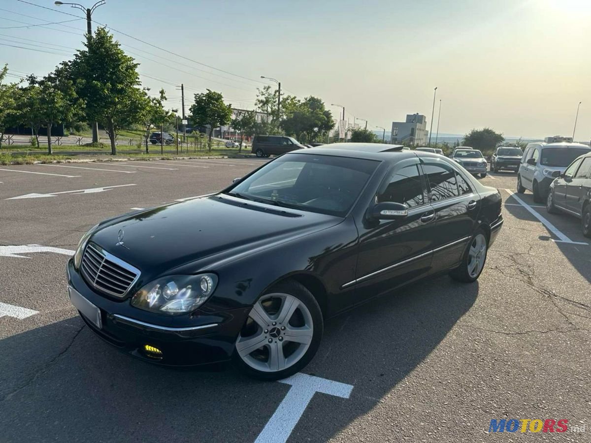 2001' Mercedes-Benz S-Class photo #2