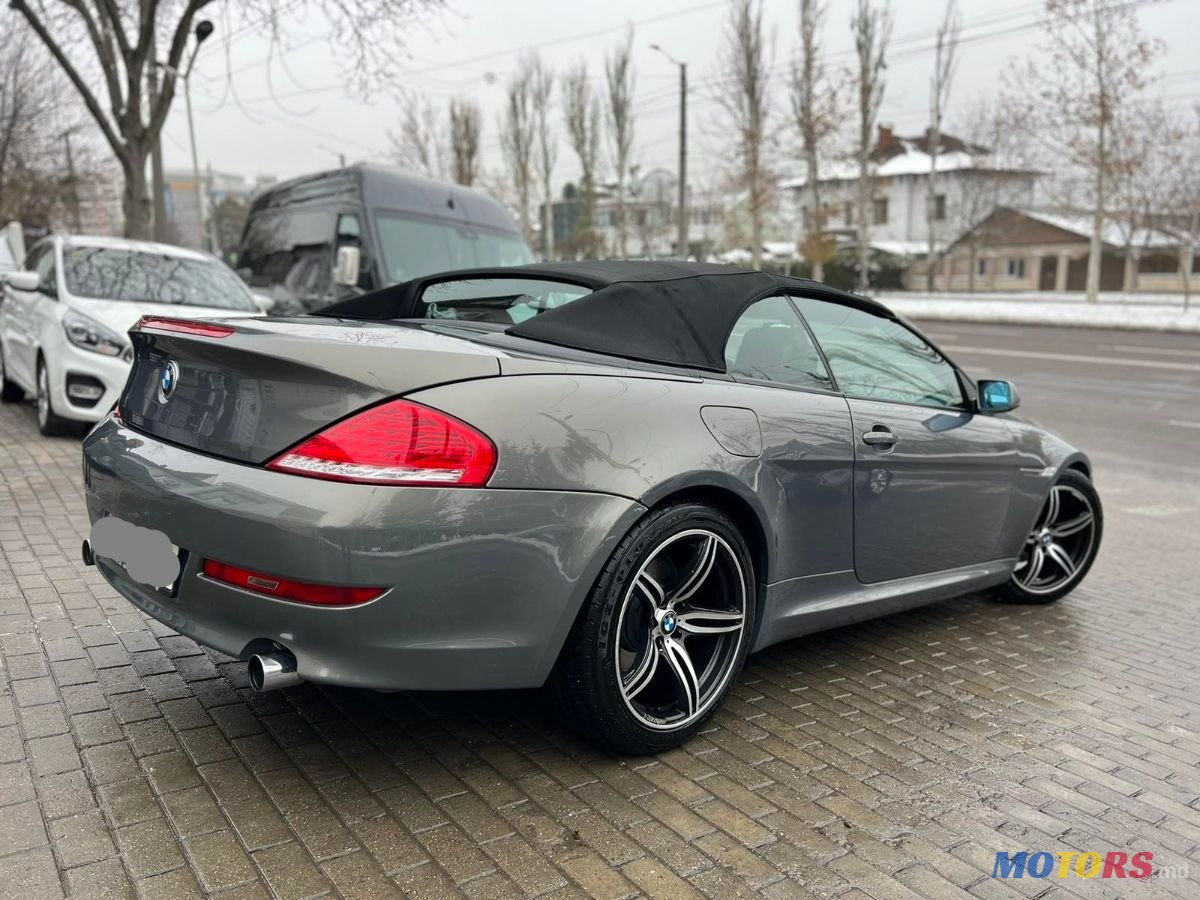 2008' BMW 6 Series photo #6
