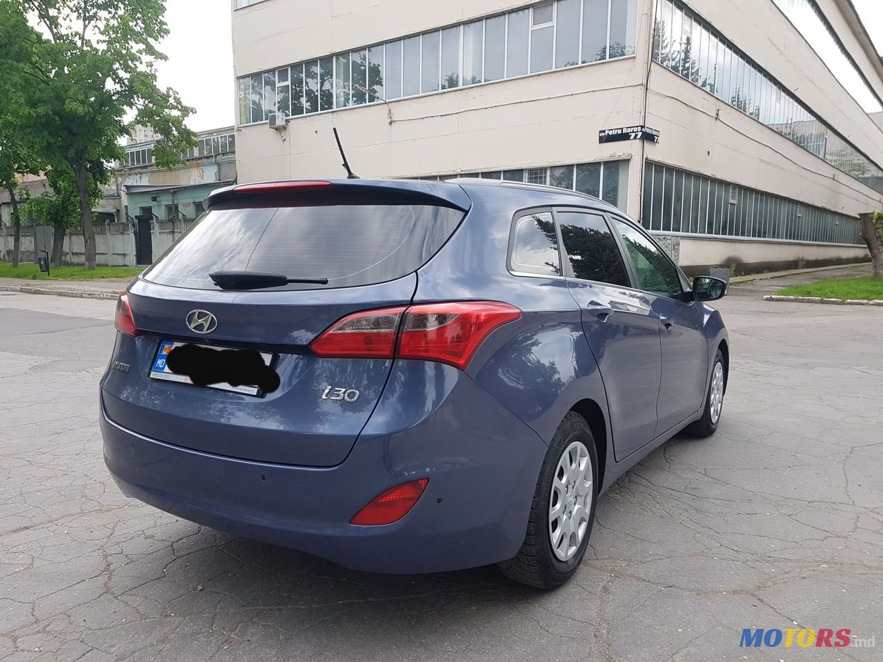 2015' Hyundai i30 photo #5