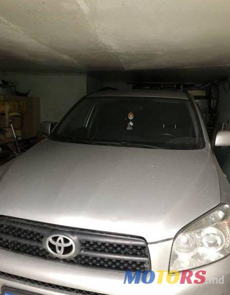 2008' Toyota RAV4 photo #1