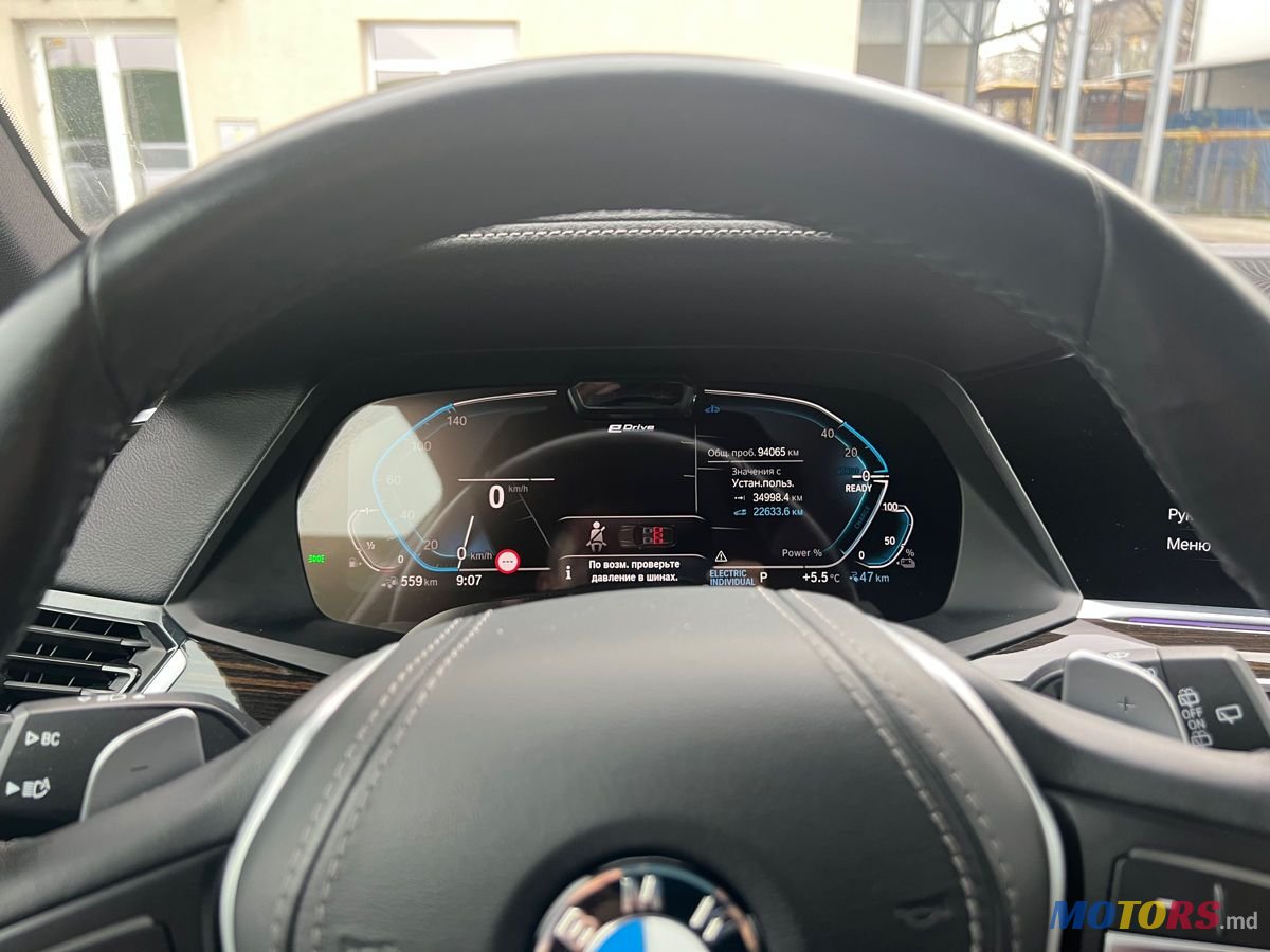 2020' BMW X5 photo #4