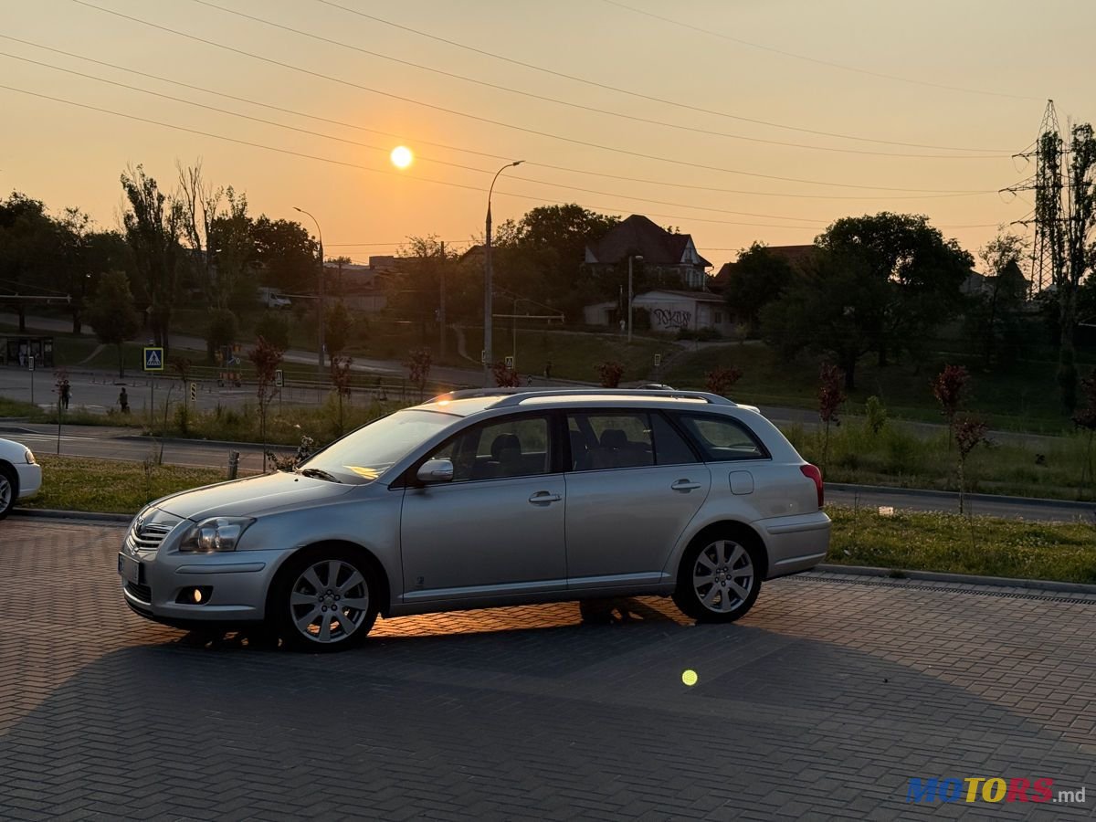 2007' Toyota Avensis photo #3