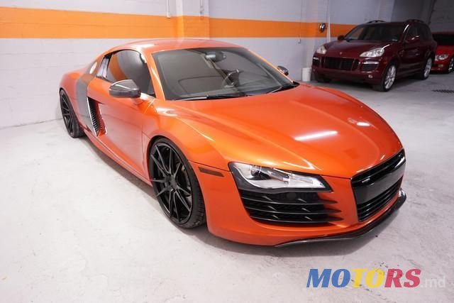 2009' Audi Quattro photo #1