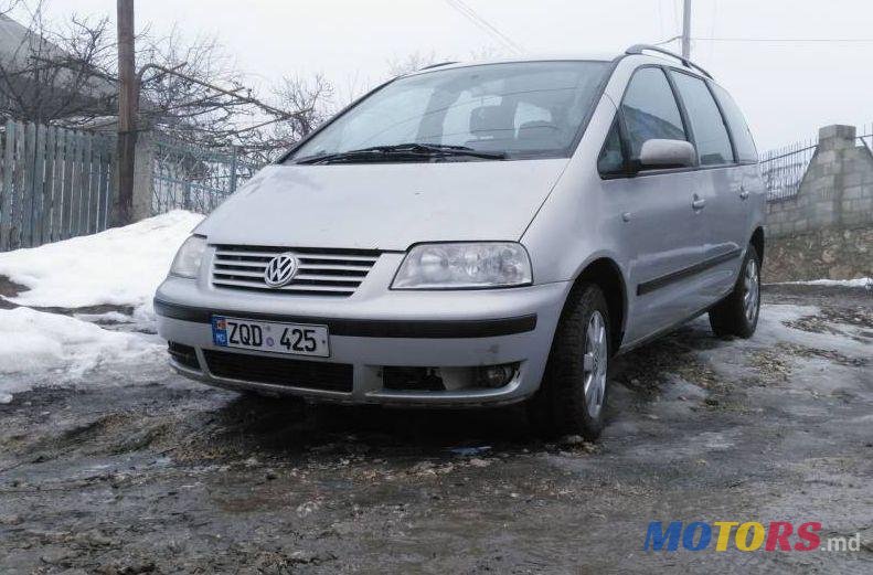 2000' Volkswagen Sharan photo #1