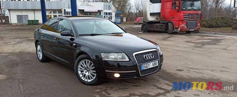 2006' Audi A6 photo #1