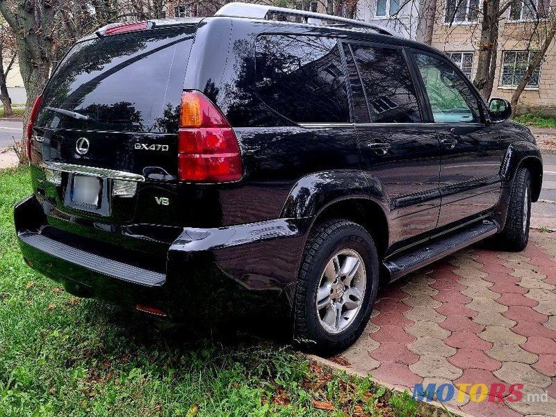 2007' Lexus Gx Series photo #3