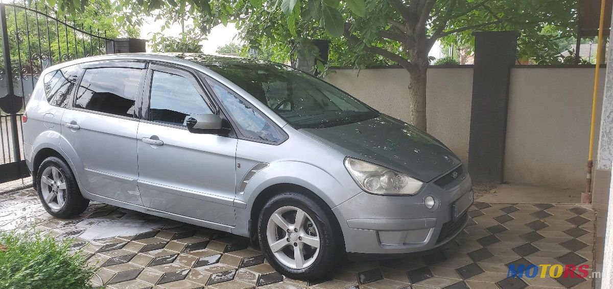 2007' Ford S-Max photo #1