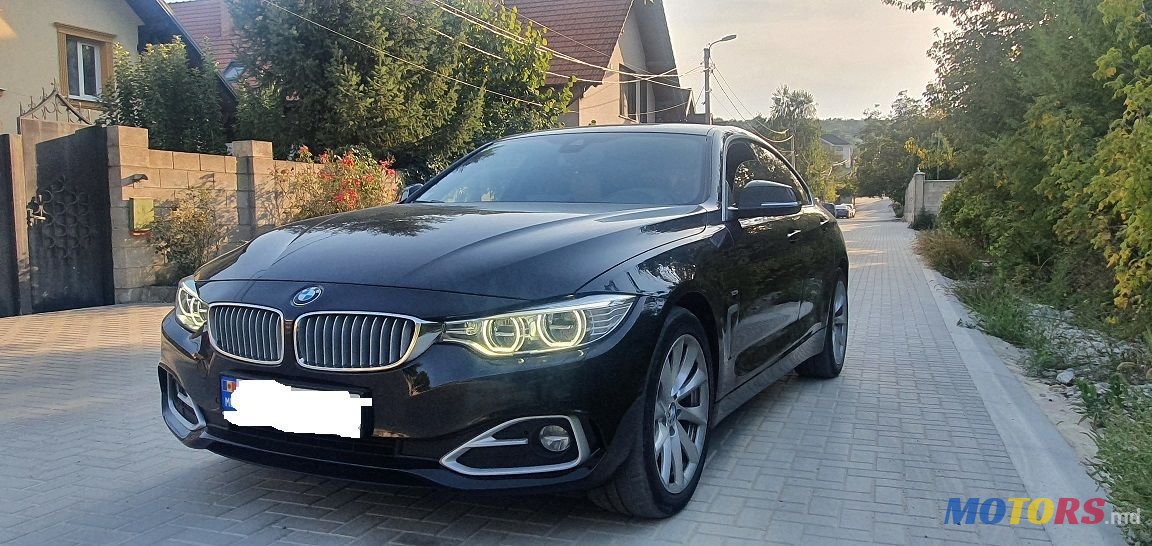 2014' BMW 5 Series photo #1