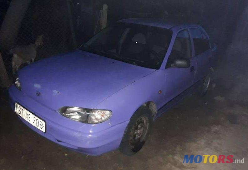 1995' Hyundai Accent photo #1