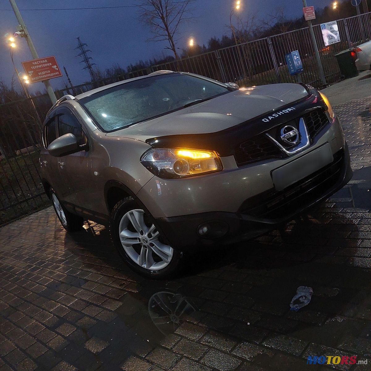 2011' Nissan Qashqai photo #3