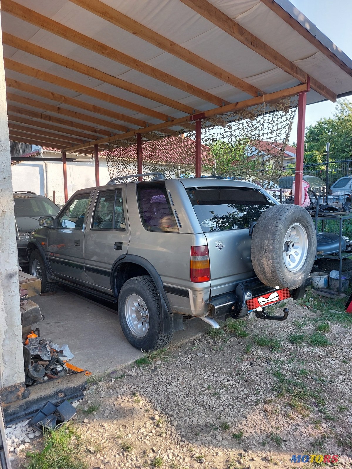 1994' Opel Frontera A photo #1