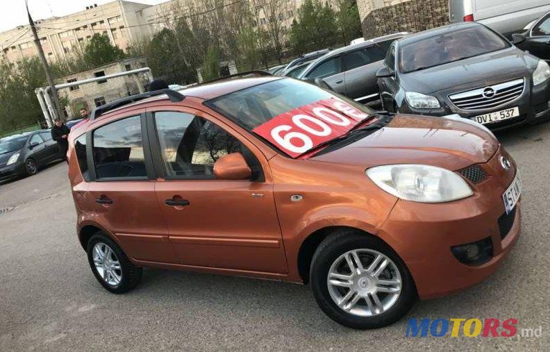 2008' Great Wall Hover photo #3