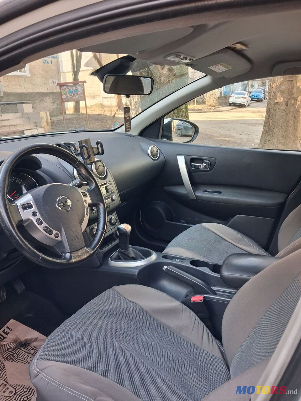 2014' Nissan Qashqai photo #4