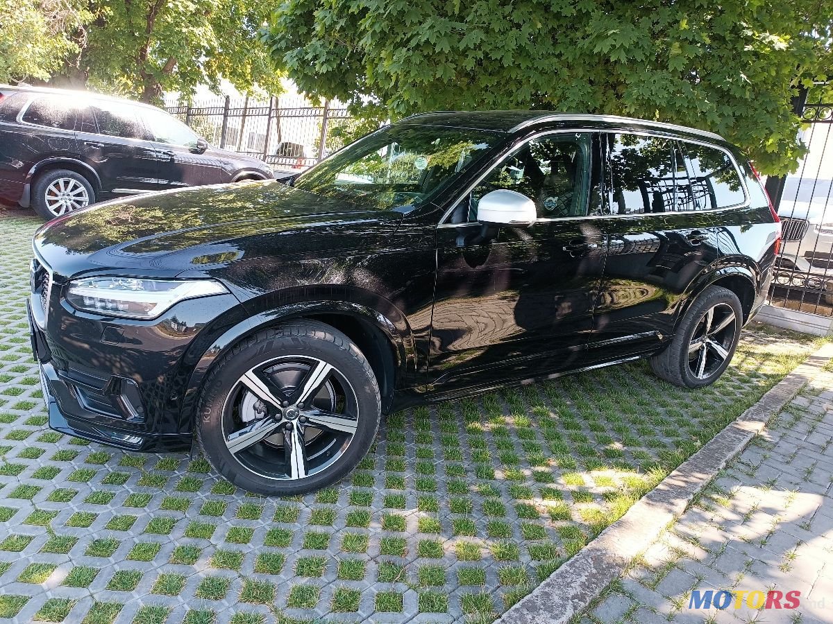 2017' Volvo XC90 photo #3