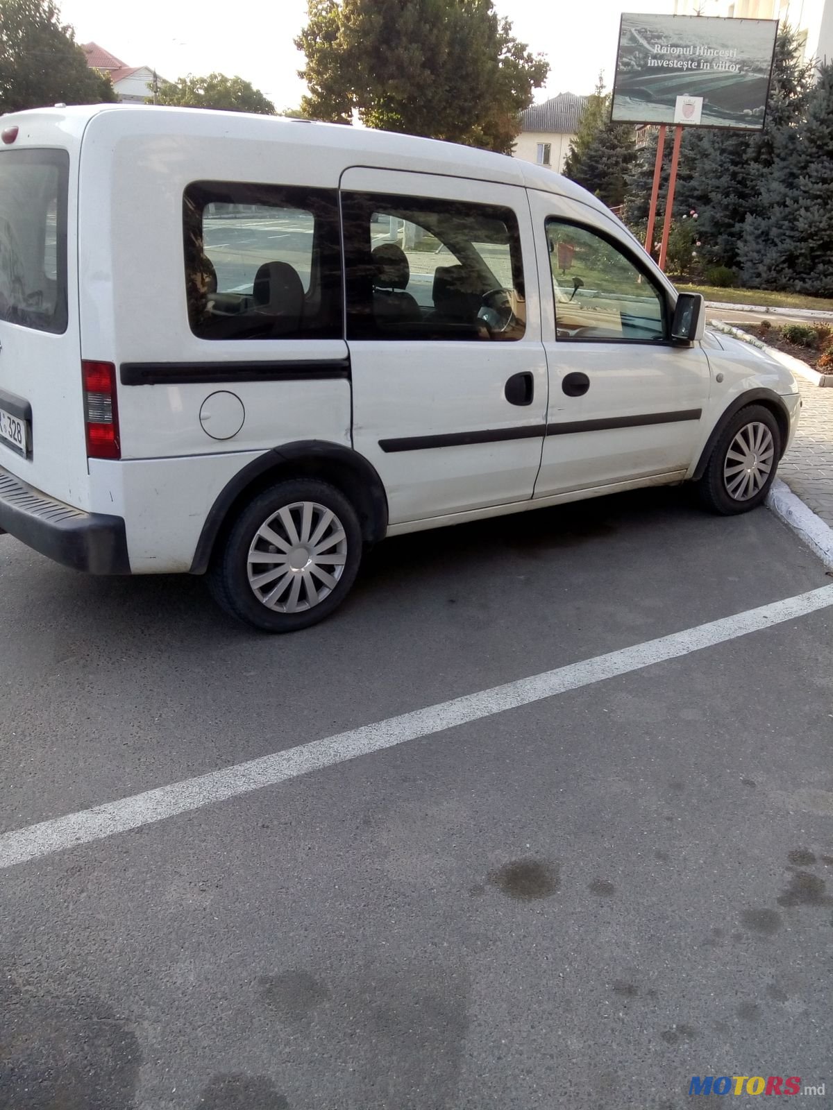 2010' Opel Campo photo #3