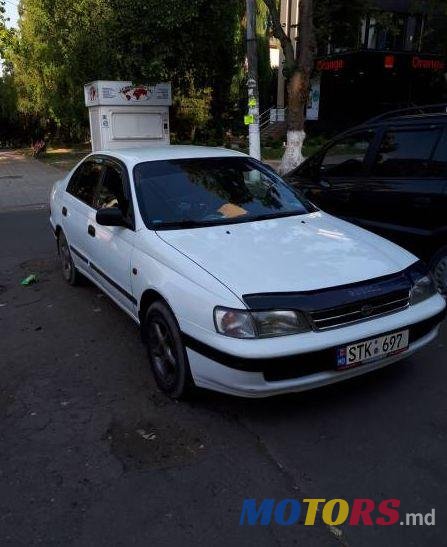 1994' Toyota Carina photo #1