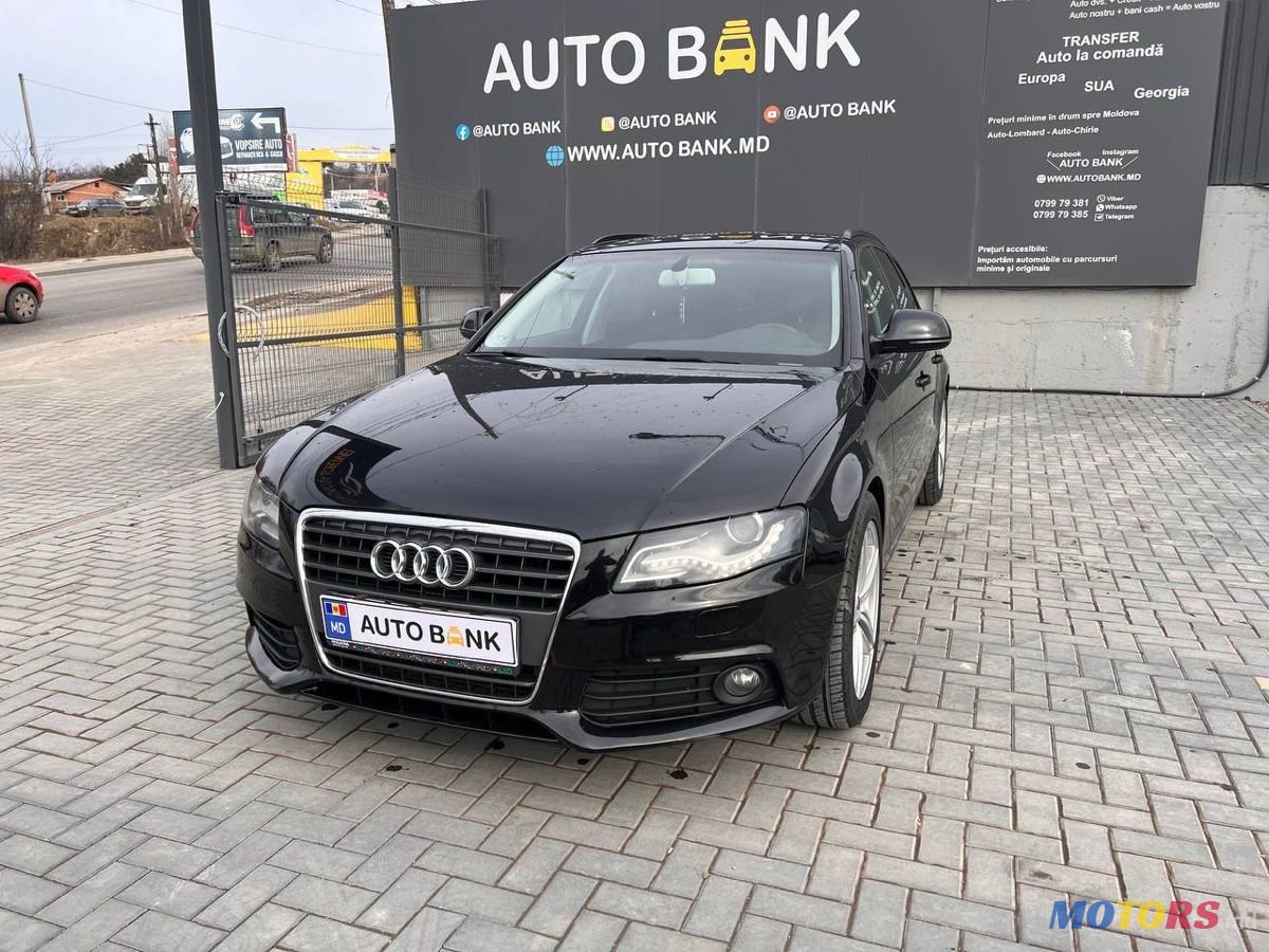 2009' Audi A4 photo #1