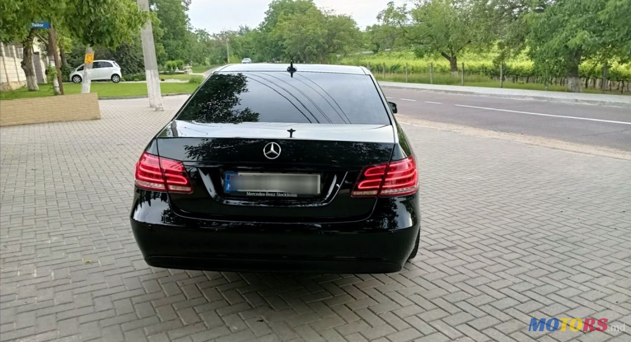 2013' Mercedes-Benz E-Class photo #3