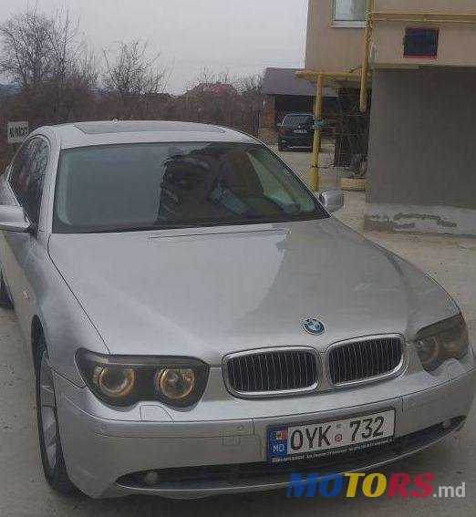 2003' BMW 7 photo #1