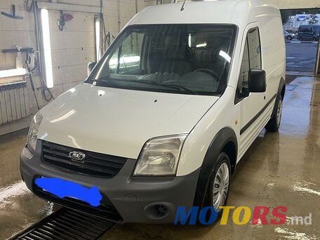 2012' Ford Transit Connect photo #1