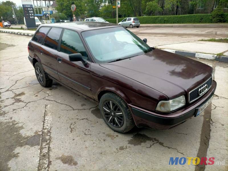 1996' Audi 80 photo #1
